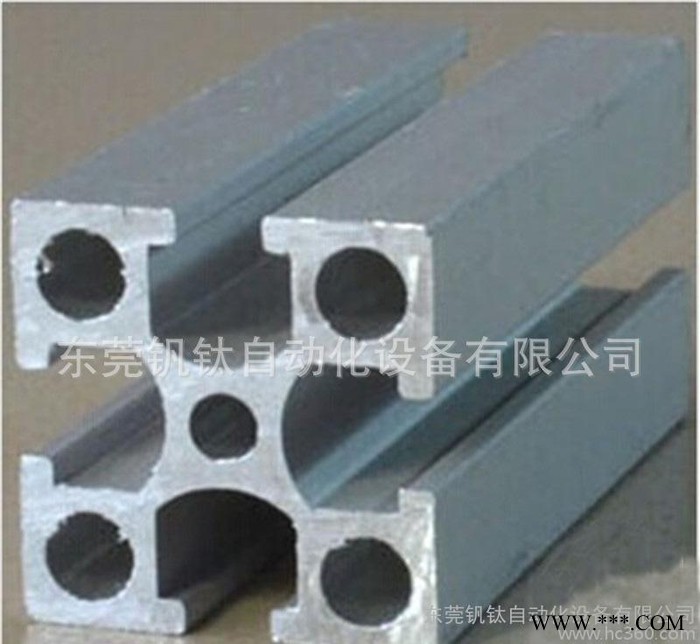 东莞工业铝型材批量 精密3030重型工业铝型材 价格合理图3