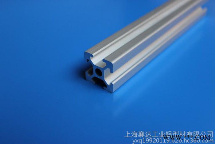 铝型材2020工业铝型材框架型材流水线型材
