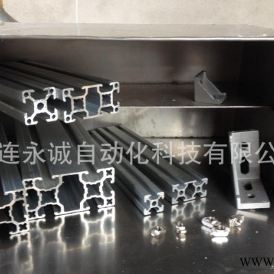 大连铝型材直销l工业铝型材 流水线机架工业铝型材3030