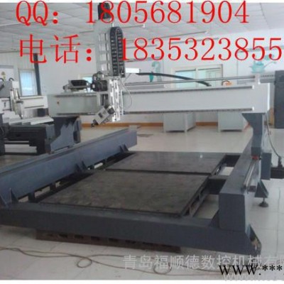 供应福顺德铝型材加工中心/1325数控铝型材加工中心/铝型材雕刻机