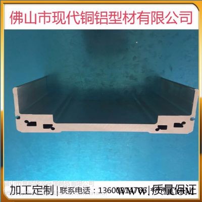定制电泳220模组铝型材 机械手铝合金型材图3