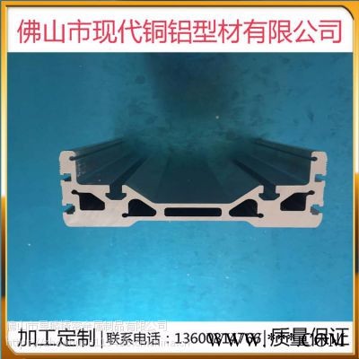 定制电泳220模组铝型材 机械手铝合金型材图2