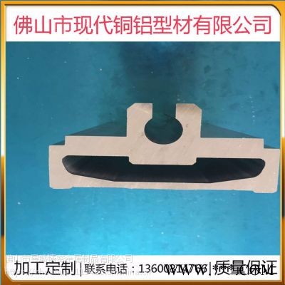 定制电泳220模组铝型材 机械手铝合金型材
