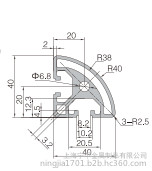 上海4040 Ｒ圆形半角型材 外框型材工作台设备扇形铝型材 加工 4040工业铝型材图3