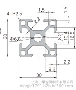 3030重型工业铝型材　3030铝型材　机箱机罩来图加工框架铝型材图3