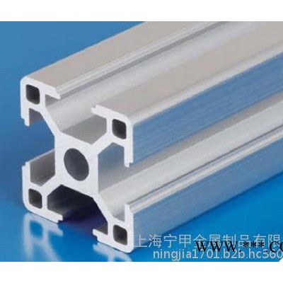 3030重型工业铝型材　3030铝型材　机箱机罩来图加工框架铝型材