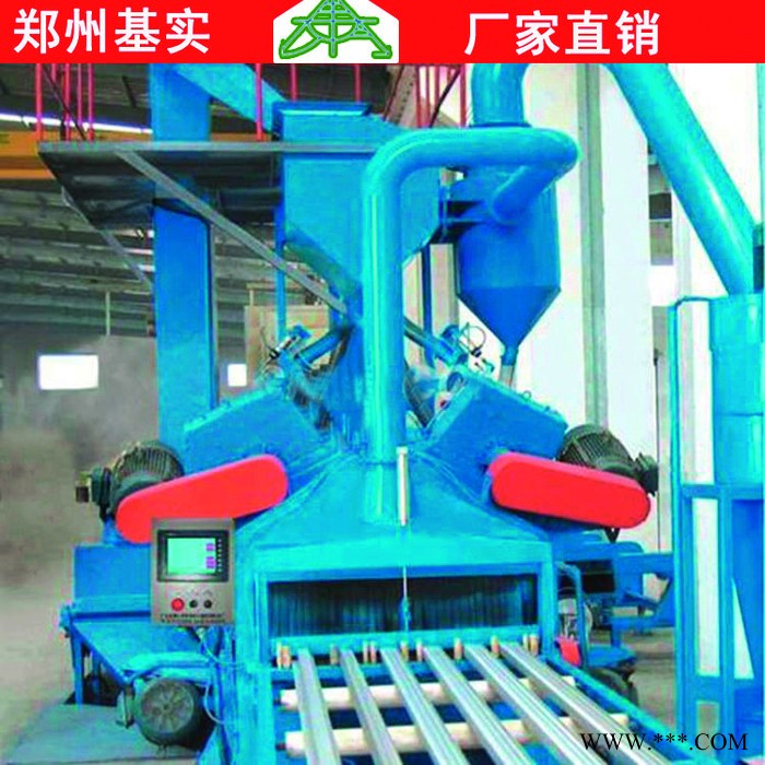 基实QL8A-850 铝型材抛丸机  铝型材抛丸机价格优惠   铝型材抛丸机**  品质保证图2