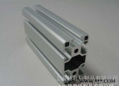 山东工业铝型材，铝导轨型材，铝型材加工6060图1