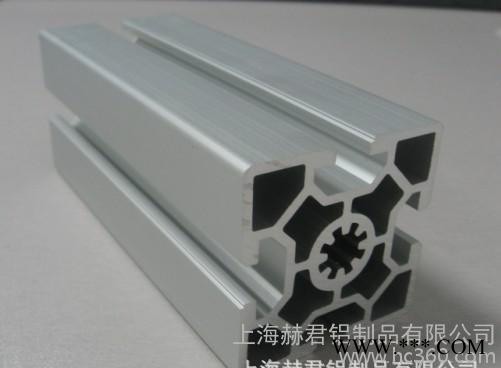 山东工业铝型材，铝导轨型材，铝型材加工6060图3