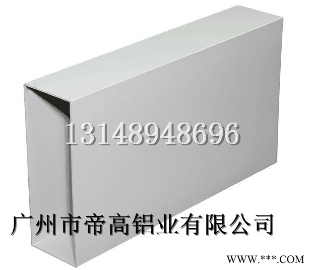 欧普莱 铝型材方管厂家 1.0厚铝方管规格图5