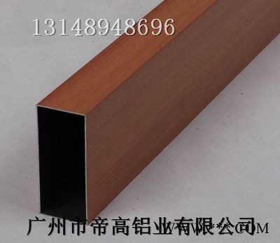欧普莱 铝型材方管厂家 1.0厚铝方管规格图1