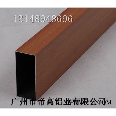 欧普莱 铝型材方管厂家 1.0厚铝方管规格