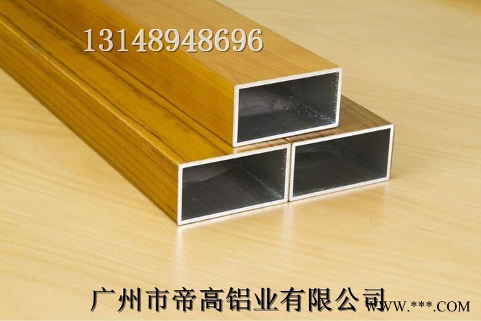 欧普莱 铝型材方管厂家 1.0厚铝方管规格图8
