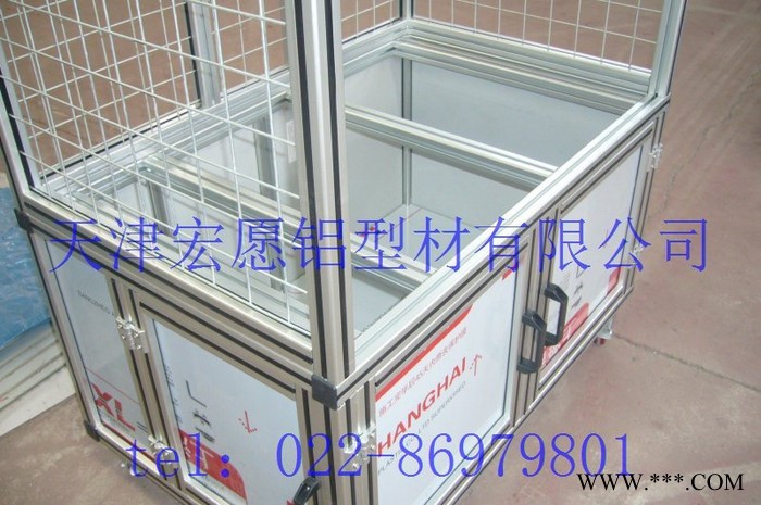 供应框架铝型材4560铝型材 流水线工作台 铝合金型材图1