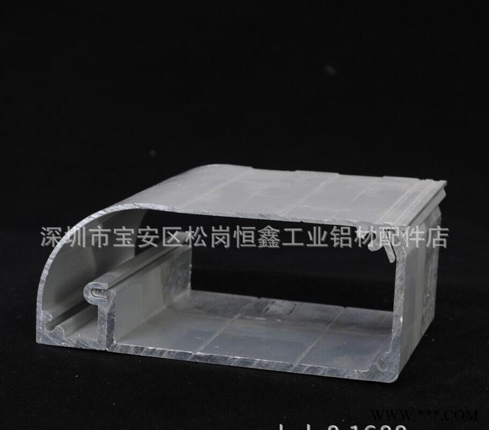 工业铝型材.接驳台包边.上下板机铝型材图1