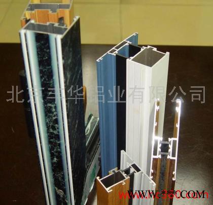 供应北京铝型材市场图1