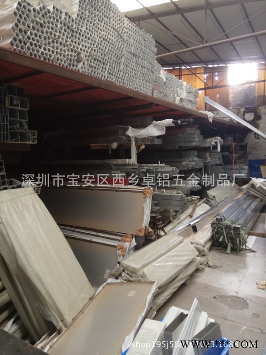 现货方管6063 6061铝方管 木纹铝型材图2