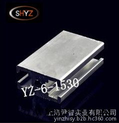 尹智铝业 1530铝型材**图2