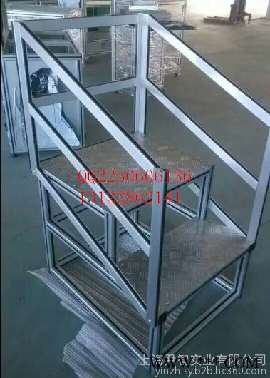 尹智铝业 1530铝型材**