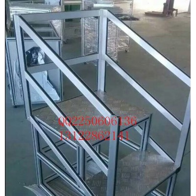 尹智铝业 1530铝型材**