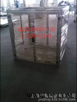 尹智铝业 1530铝型材**图4