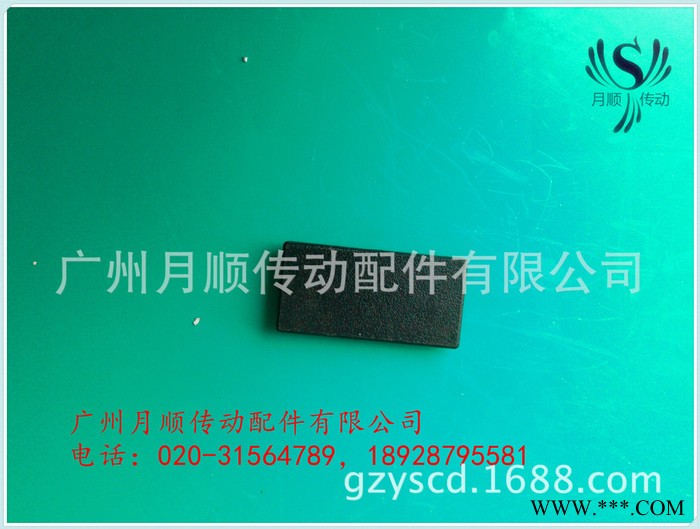 现货铝材封盖 大孔小孔铝材堵头  欧标国标铝型材端盖图3