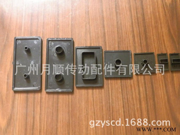 现货铝材封盖 大孔小孔铝材堵头  欧标国标铝型材端盖图2