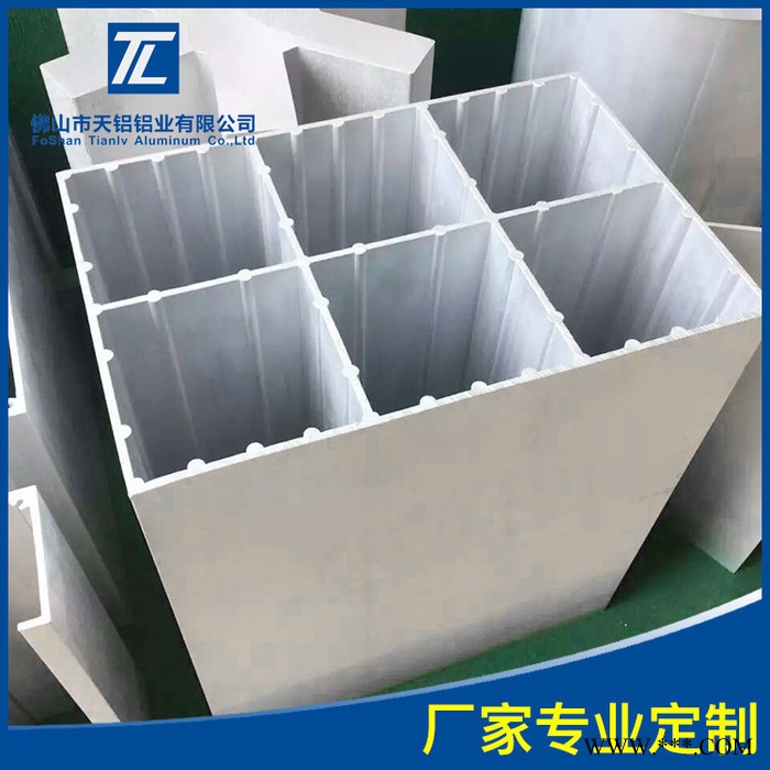 超大型异形铝型材  来图开模定制加工生产图2