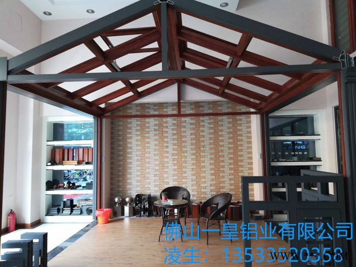 凯越 铝型材 阳光房 佛山大量现货厂家工业铝型材图7