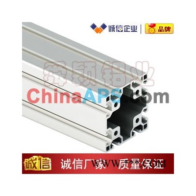 sy-8-8080工业铝型材