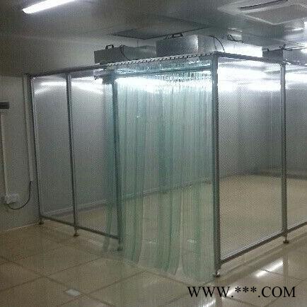 上海安腾铝业工业铝型材洁净棚铝型材框架机器人防护栏图3
