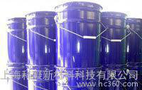 丙烯酸聚氨酯铝型材漆图2