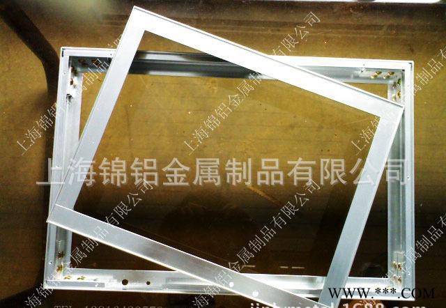 工业铝型材配件 135度角件 连接件图1