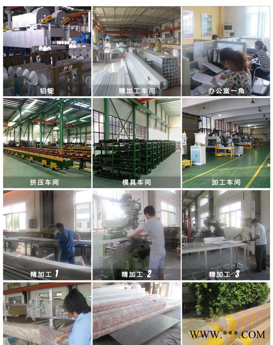 工业铝型材配件 135度角件 连接件图2