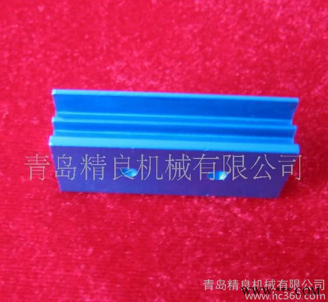 提供青岛彩色铝氧化表面-铝型材蓝色铝氧化(图)图2