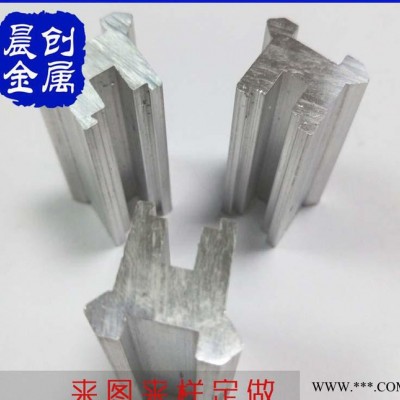 异型铝加工定做 工业铝型材开模定做 交期快 **价廉