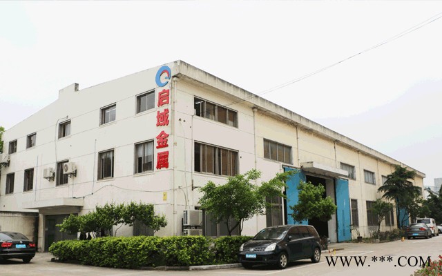 上海启域铝型材配件之QY-专用角槽连接件 .国标1530/2040专用图2