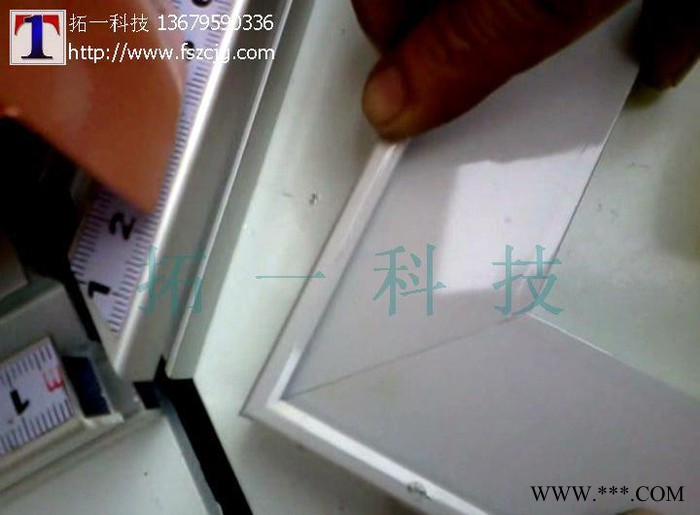 压铝型材切割锯 铝合金切割机 广东切割