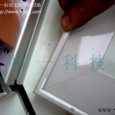 压铝型材切割锯 铝合金切割机 广东切割