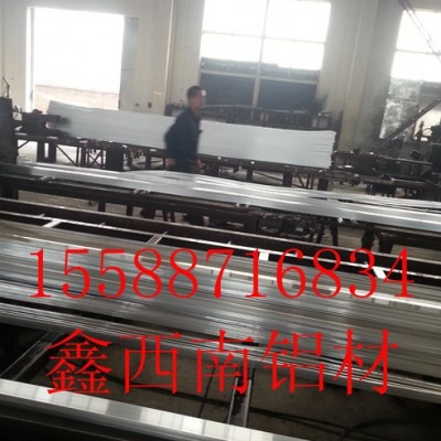 供应鑫西南多种型号7005铝合金 7005铝型材
