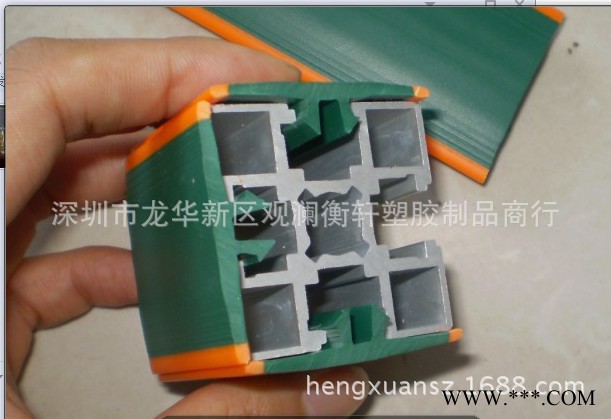 广东铝型材卡条塑料胶条pvc挤出塑胶条流利条连接盖 F型型材图2