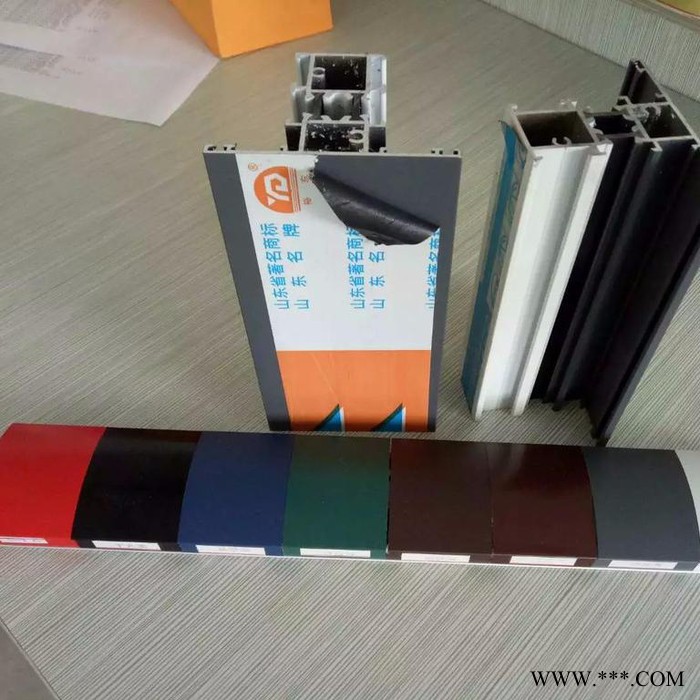 新裕东厂家供应各色铝合金粉末喷涂铝合金型材 粉末喷涂铝型材图2