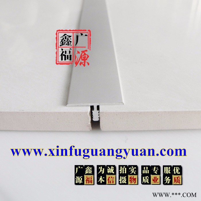 北京朝阳供应铝型材铝门口压条铝彩角鋁丁字铝平板图3