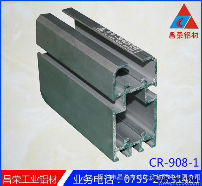 51*80铝材 5180插件线导轨铝型材  装配06B图3