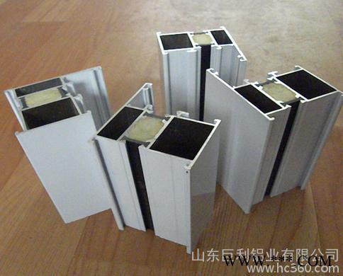 供应增旺各种铝型材隔热断桥铝、各种门窗幕墙铝型材