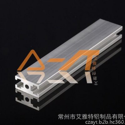常州工业铝型材   自动化设备