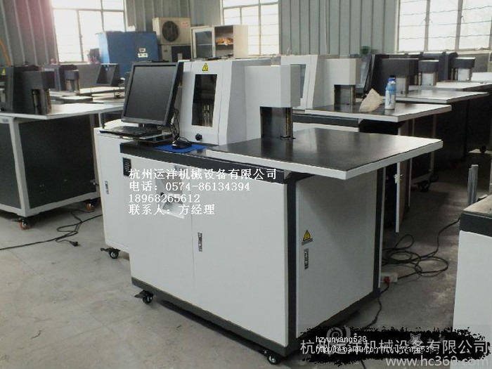 供应运洋围字机YY--XF-II铝型材围字机图3