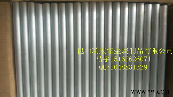 六角铝棒|CNC加工铝型材加工生产**
