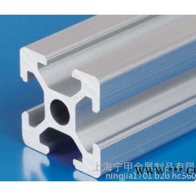 促销欧标2020铝型材 3D打印机型材 铝材 可打孔攻丝加工