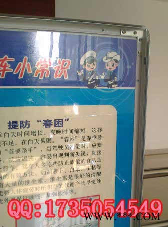 供应大华1014山西广告铝型材厂家图2